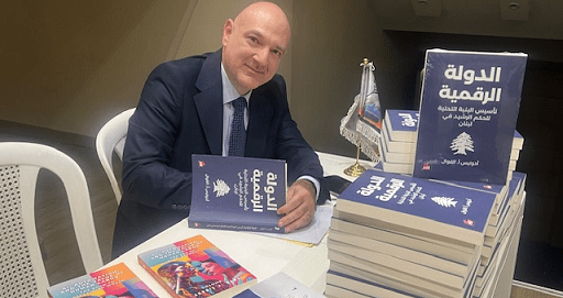 أدونيس القوال يوقع كتابه ” الدولة الرقمية ” في المسرح البلدي زغرتا