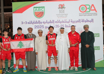 “ستريت بول” العرب: ميدالية برونزية لمنتخب لبنان للناشئين