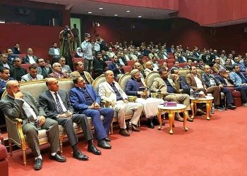 اليمن.. لقاء تشاوري بالسعوي الالماني حول قضايا مهمة