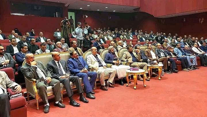 اليمن.. لقاء تشاوري بالسعوي الالماني حول قضايا مهمة