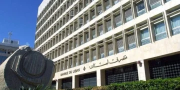 قانون الفجوة.. النوايا الحسنة لا تسمن ولا تغني من جوع..