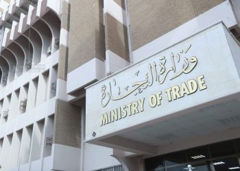 الحكومة العراقية تنفي استيراد التبن من البرازيل وتوضح المواد المستوردة من البرازيل