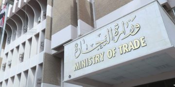 الحكومة العراقية تنفي استيراد التبن من البرازيل وتوضح المواد المستوردة من البرازيل