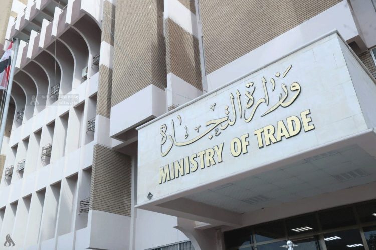 الحكومة العراقية تنفي استيراد التبن من البرازيل وتوضح المواد المستوردة من البرازيل