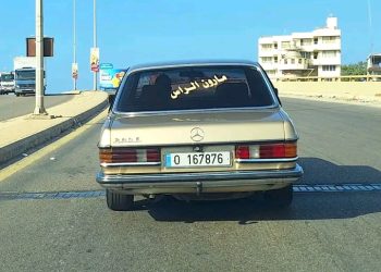 اجتياح .. إلى بيروت؟ ألا تَحُكُّونَ الدماغَ قليلاً؟