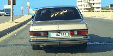 اجتياح .. إلى بيروت؟ ألا تَحُكُّونَ الدماغَ قليلاً؟