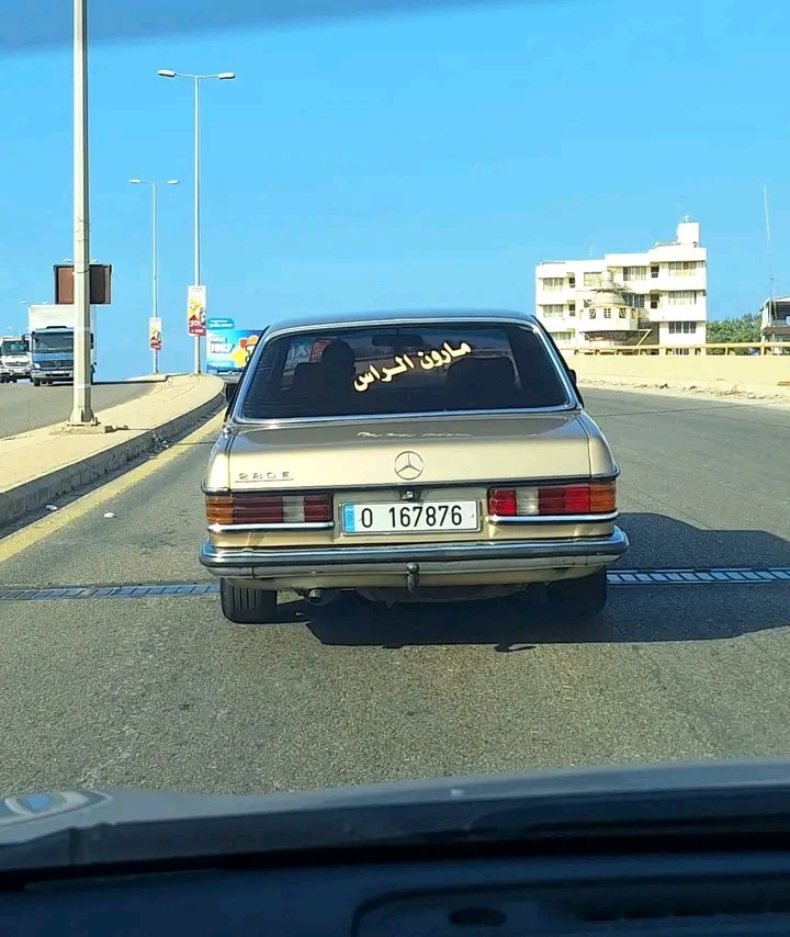 اجتياح .. إلى بيروت؟ ألا تَحُكُّونَ الدماغَ قليلاً؟