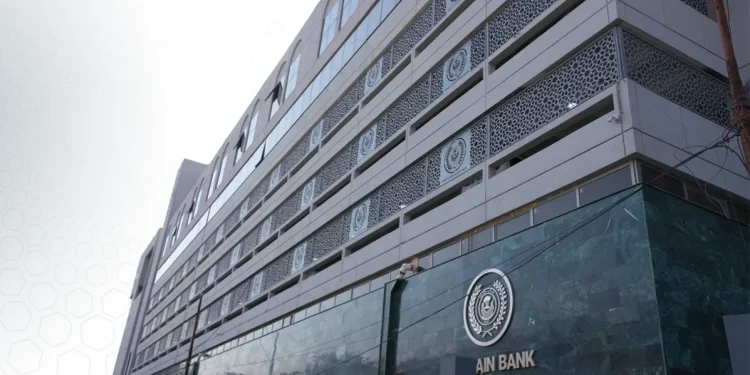 الإمارات تفرض غرامات مالية “كبيرة” على مصرف الرافدين العراقي