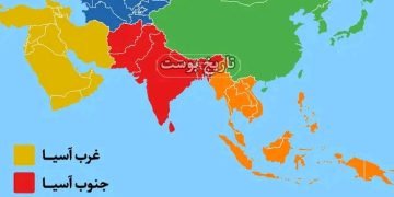 قراءة موسعة وإستراتيجية للمشهد المحلي والأقليمي والدولي في غرب آسيا