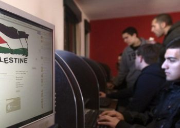 دراسة تكشف الوجه المظلم لتصاعد الاحتيال المالي الرقمي في فلسطين