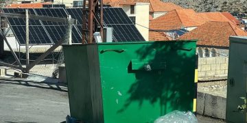 بيان توعوي من بلدية راشيّا الوادي