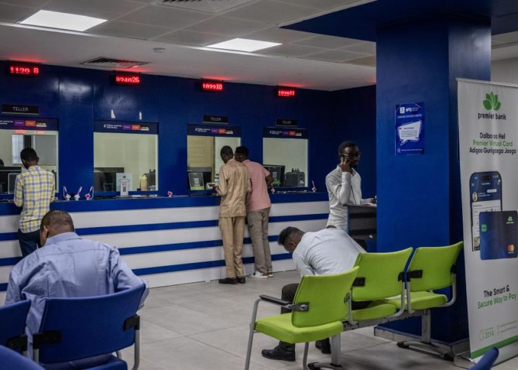 مليارا دولار حجم أصول البنوك الصومالية في 2024