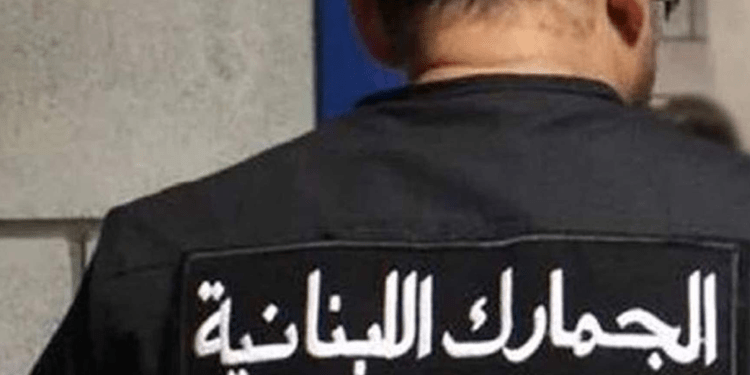 مديرية الجمارك: ضبط مصنع أحذية غير مرخص في جدرا لسوري وختمه