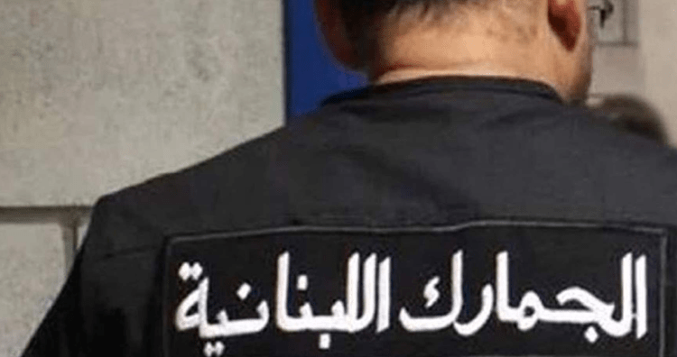 مديرية الجمارك: ضبط مصنع أحذية غير مرخص في جدرا لسوري وختمه