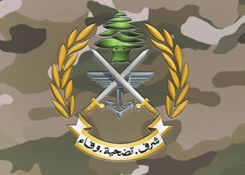 الجيش ينفذ تدابير أمنية استثنائية بمناسبة زيارة البابا لاوون الرابع عشر