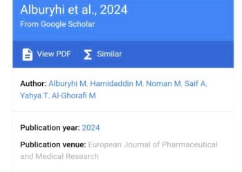 جوجل باتنتس يظهر براءات اختراع يمنية