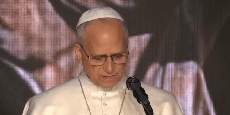 البابا لاوون: مدعوون إلى أن تكونوا بناة سلام وتواجهوا عدم التسامح وتنيروا الطريق نحو العدل والوئام