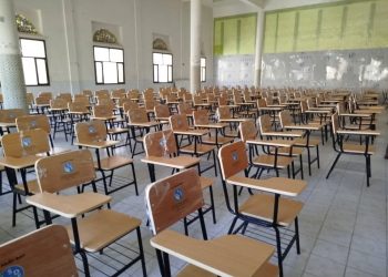 صندوق تنمية المهارات يدشن مشروع توزيع 2100 كرسي لـ 12 معهدا وكلية مجتمع حكومية في ست محافظات