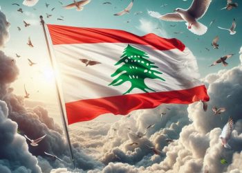 السيدة العادلة في لبنان: مقارنة في الرؤية الانعزالية ورؤية قوى المقاومة في السياق الجيوسياسي، الاقتصادي، الاجتماعي والثقافي