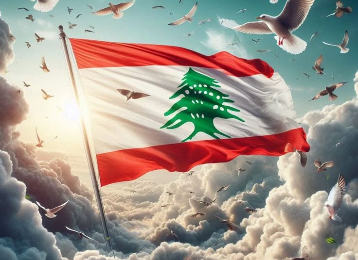 السيادة العادلة في لبنان: مقارنة في الرؤية الانعزالية ورؤية قوى المقاومة في السياق الجيوسياسي، الاقتصادي، الاجتماعي والثقافي