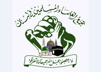 تجمع العلماء”: ما سبب تمسك الدولة اللبنانية بالميكانيزم المنحازة بالكامل للعدو؟