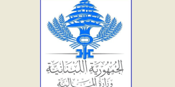 وزارة المالية: اعتماد الربح المقطوع بدلاً من الربح المقدّر