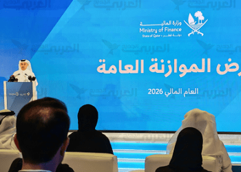 موازنة قطر 2026.. عجز وتضخم ونمو اقتصادي