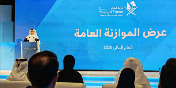 موازنة قطر 2026.. عجز وتضخم ونمو اقتصادي