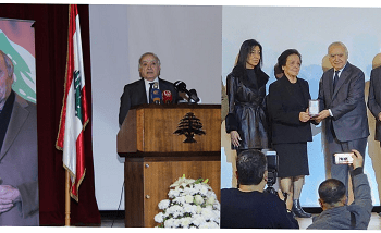 وزير الثقافة كرم الشاعر طليع حمدان ومنحه باسم رئيس الجمهورية وسام الأرز الوطني من رتبة ضابط