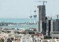 اقتصاد الكويت يتشكل خارج ريع النفط في 2025؟