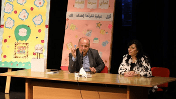 ثانوية الحريري – بيروت تستضيف سلطان ناصر الدين بلقاء حواري