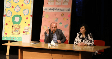 ثانوية الحريري – بيروت تستضيف سلطان ناصر الدين بلقاء حواري