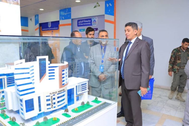 اليمن.. رئيس هيئة الاستثمار يزور جامعة الرازي ويطلع على اعمال التشييد والبناء للمشروعين الاستثماريين للجامعة والمستشفى التعليمي