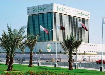 مصرف قطر المركزي يفعل خدمة التحويل بالريال القطري والعملات الأجنبية عبر نظام التسويات الإجمالية الفورية