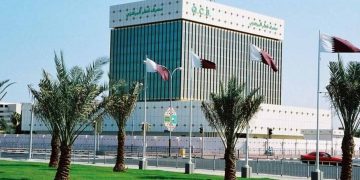 مصرف قطر المركزي يفعل خدمة التحويل بالريال القطري والعملات الأجنبية عبر نظام التسويات الإجمالية الفورية