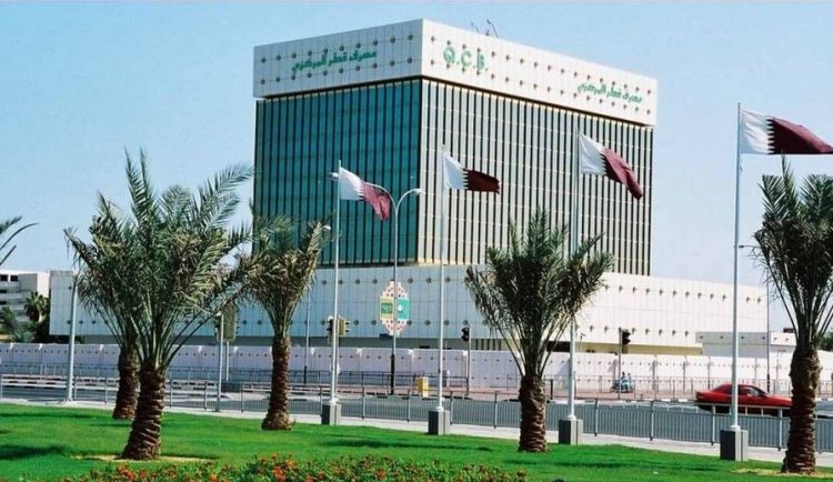 مصرف قطر المركزي يفعل خدمة التحويل بالريال القطري والعملات الأجنبية عبر نظام التسويات الإجمالية الفورية