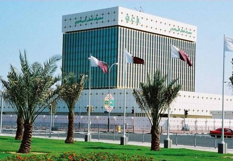 مصرف قطر المركزي يفعل خدمة التحويل بالريال القطري والعملات الأجنبية عبر نظام التسويات الإجمالية الفورية