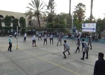 اليمن.. مصلحة الضرائب والجمارك تهزم وزارة الشباب والرياضة وتحرز المركز الثالث لبطولة الوزارات والمؤسسات للكرة الطائرة