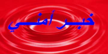 العثورعلى جثة مواطن مصاب برصاصة في رأسه في جونيه