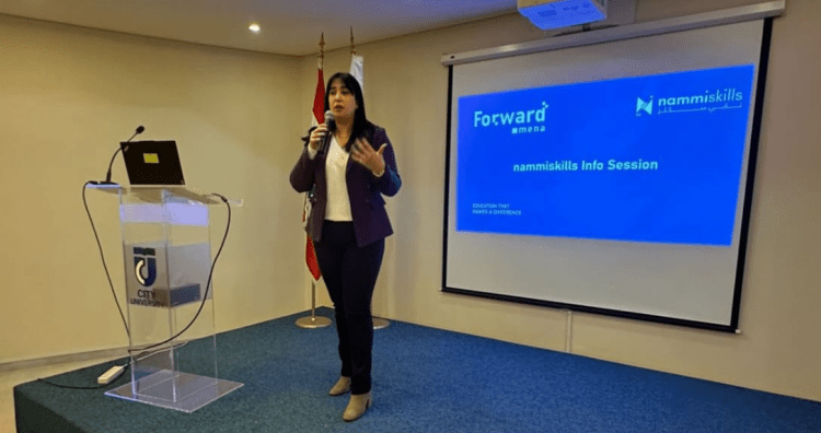 جامعة المدينة نظمت ندوة لتعزيز جاهزية طلابها لسوق العمل