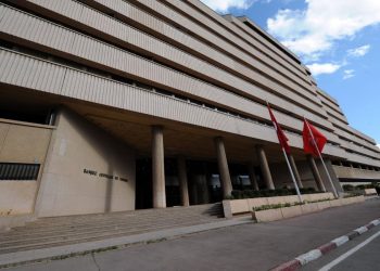 التهرب الضريبي في تونس فرابة 4.2% من الناتج المحلي الإجمالي للبلاد