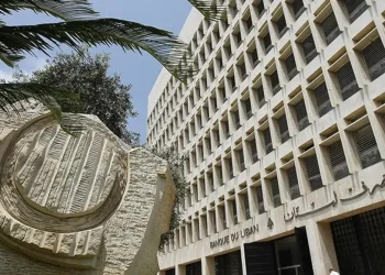 قانون “الفجوة” فرض 30% على التحويلات… ماذا عن أموال المصارف في الخارج؟