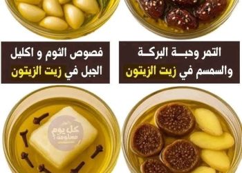 زيت الزيتون متعدد الفوائد لصحة الجسم
