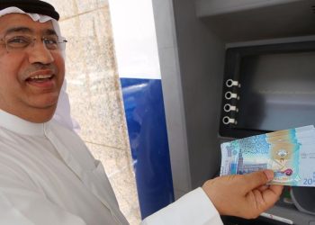  الكويت تجذب الاستثمارات عبر نافذة النيابة المصرفية
