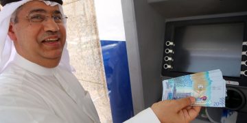  الكويت تجذب الاستثمارات عبر نافذة النيابة المصرفية