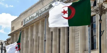 توجه جزائري لطرح أول صكوك في تاريخها أوائل 2026