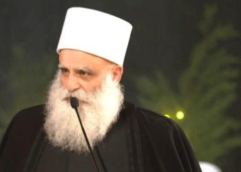 أبي المنى: الشراكة الوطنية مظلّة عيشنا الواحد المشترك