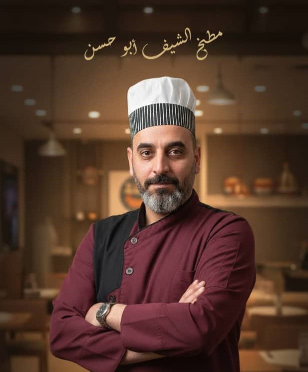 الشيف وائل العرموني لـ حرمون: الذوق السوري من أرفع الأذواق في الطعم والنكهة
