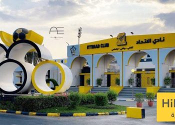 أكثر من جهة تتناقس لامتلاك الاتحاد !