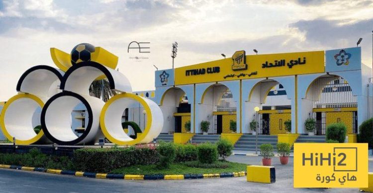 أكثر من جهة تتناقس لامتلاك الاتحاد !